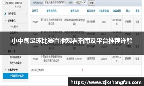 LD乐动官网