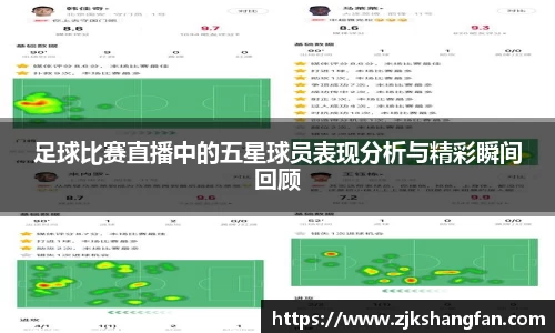 LD乐动app