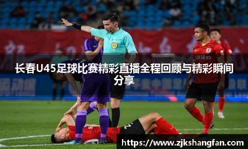 LD乐动app