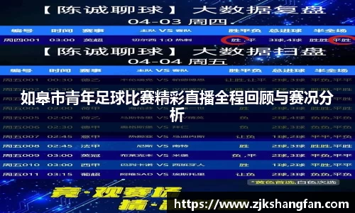 LD乐动官网