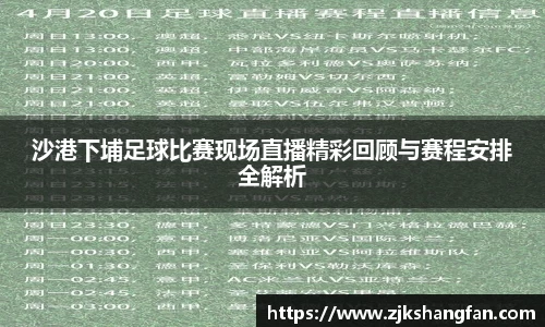 LD乐动网址