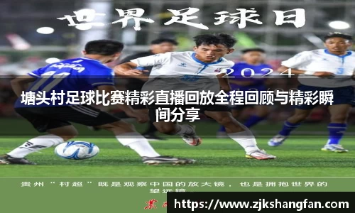 LD乐动官网