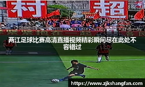 LD乐动注册