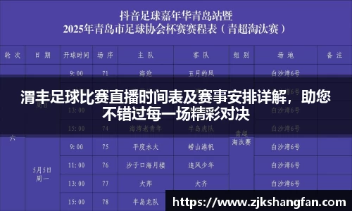 LD乐动官网