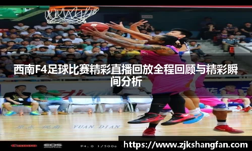 LD乐动网址