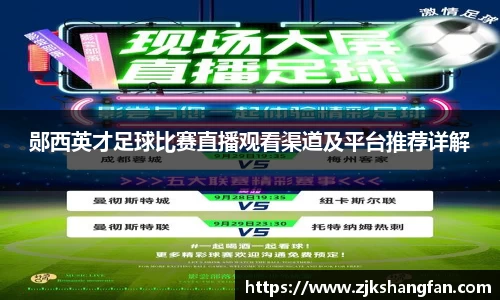 LD乐动网址