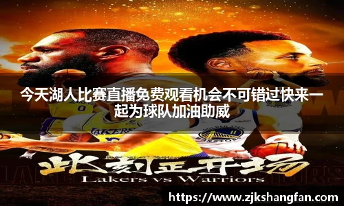LD乐动官网