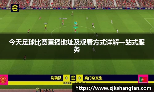 LD乐动app