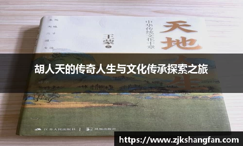 LD乐动app