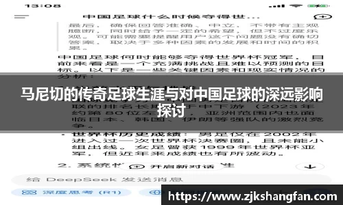 LD乐动app
