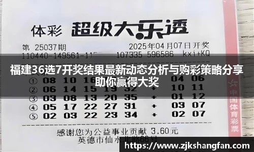 LD乐动app