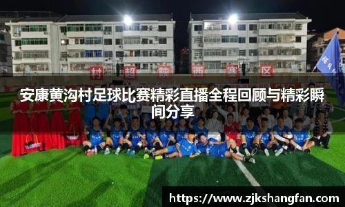 LD乐动官网