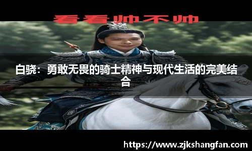 LD乐动注册