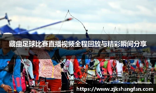 LD乐动官网