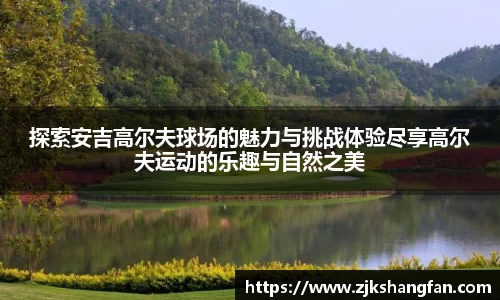 LD乐动app