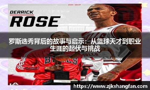 LD乐动网址