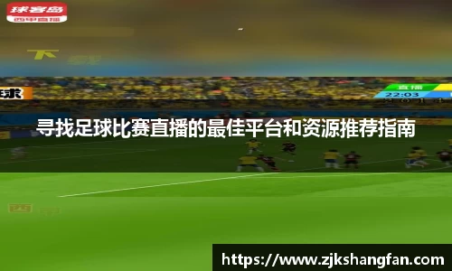LD乐动app