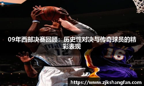 LD乐动官网