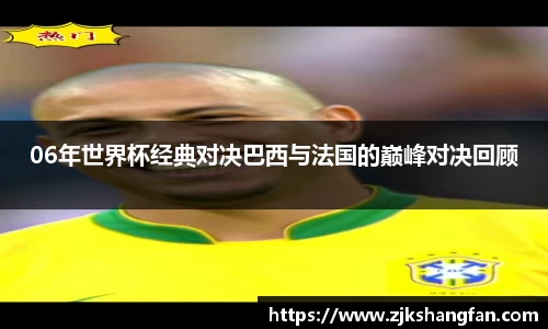 LD乐动app