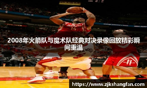 LD乐动app