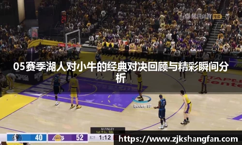 LD乐动网址