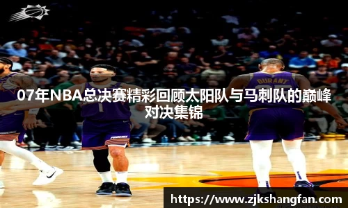 LD乐动app