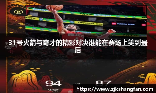 LD乐动官网