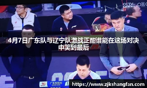 LD乐动网址