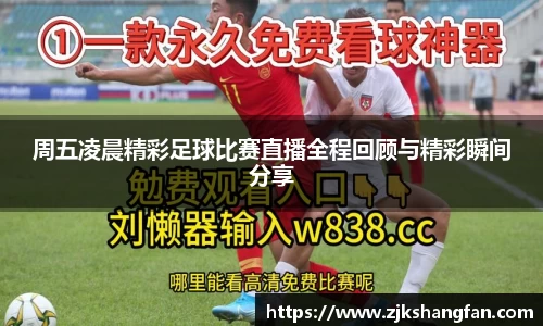 LD乐动官网