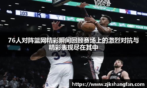 LD乐动网址