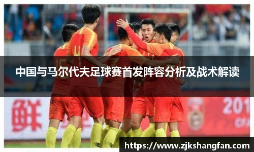 LD乐动app